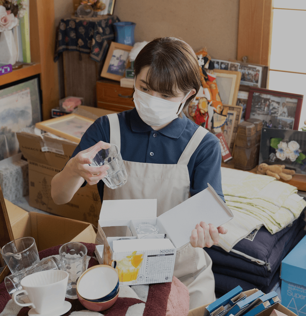 片付けから草刈りまで、日常の“困った”に寄り添います。